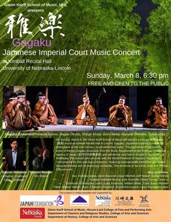 DMA Recital Spring 2019 (2).jpg